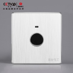 A4大板拉丝白