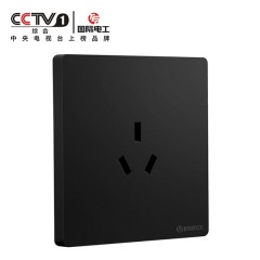 水电大世界黑色G系列
