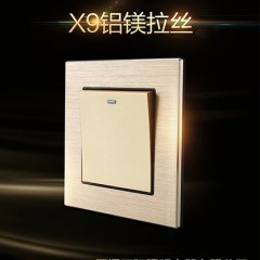 水电大世界X 9