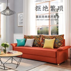 卡贝罗-DA-225沙发床