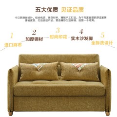 卡贝罗DA-153-1