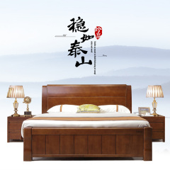 加州印象  6881 181.5x223x113.5胡桃色床头柜 胡桃色