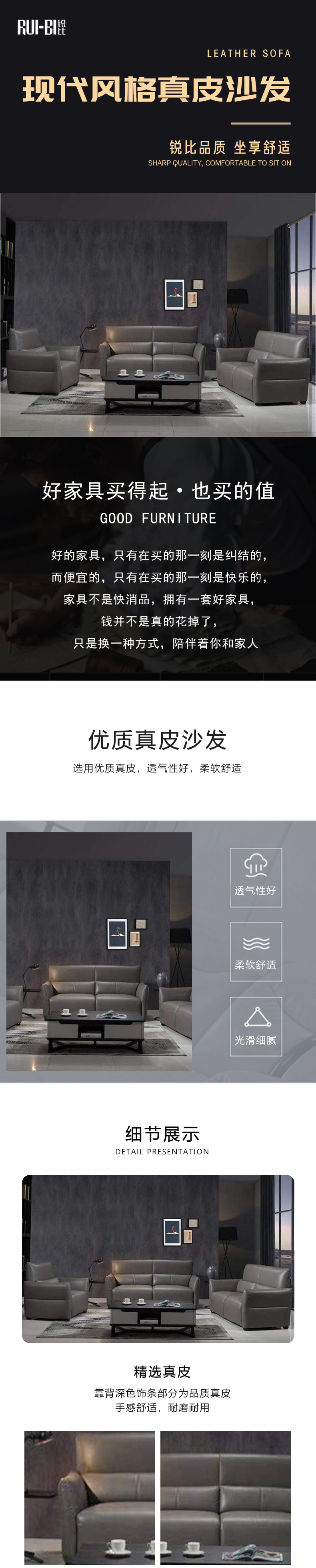 https://img.zhikecheng.cn/shop/store/goods/1/2021/12/16/1_06929814158401661.jpg?x-oss-process=image/resize,m_fill,h_1280,w_1280