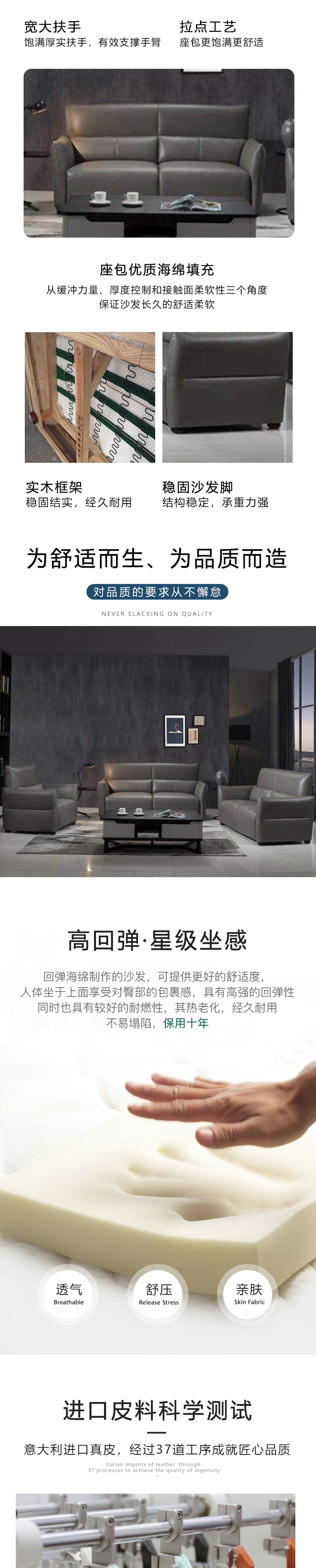 https://img.zhikecheng.cn/shop/store/goods/1/2021/12/16/1_06929814158642526.jpg?x-oss-process=image/resize,m_fill,h_1280,w_1280