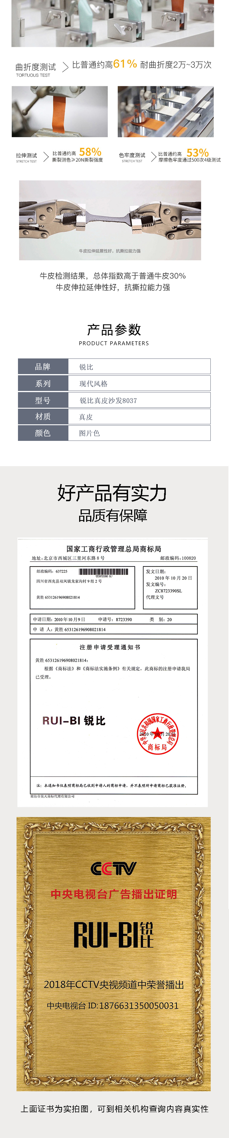 https://img.zhikecheng.cn/shop/store/goods/1/2021/12/16/1_06929814160263651.jpg?x-oss-process=image/resize,m_fill,h_1280,w_1280