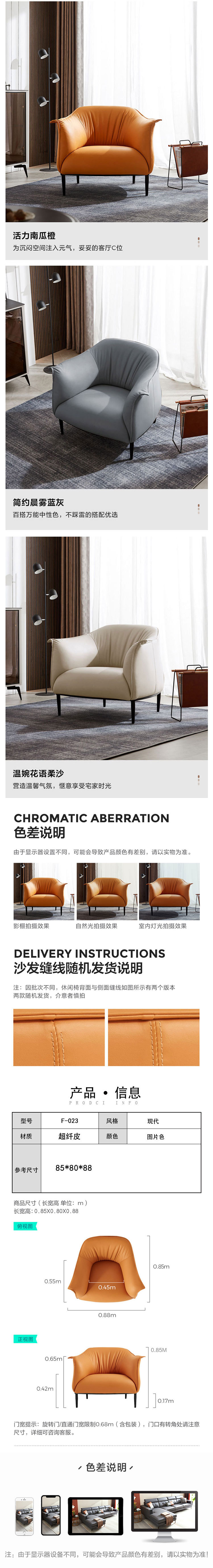 https://img.zhikecheng.cn/shop/store/goods/1/2021/12/22/1_06934986269778525.jpg?x-oss-process=image/resize,m_fill,h_1280,w_1280