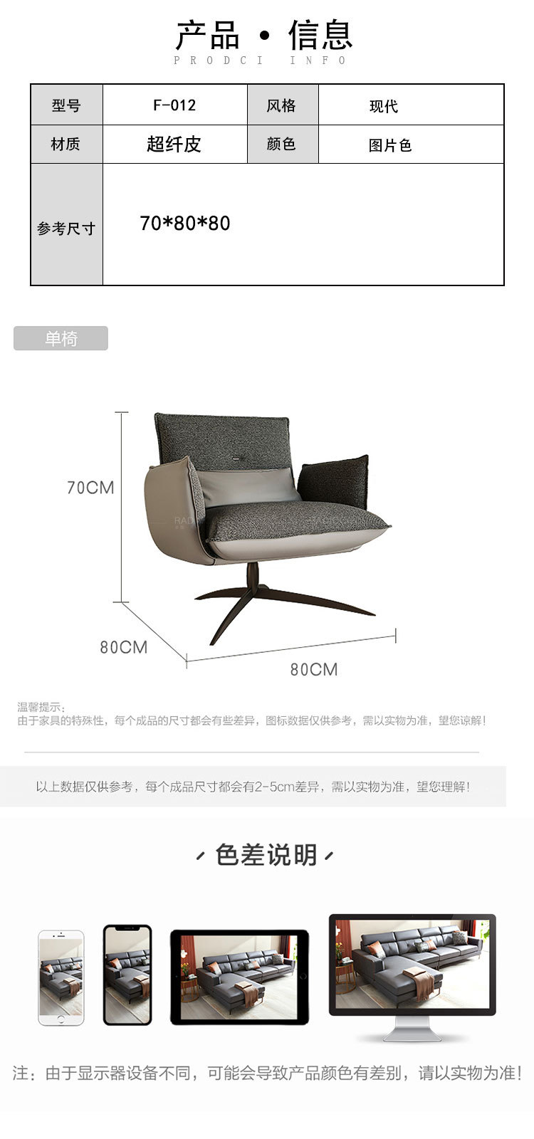 https://img.zhikecheng.cn/shop/store/goods/1/2021/12/22/1_06935014454775583.jpg?x-oss-process=image/resize,m_fill,h_1280,w_1280