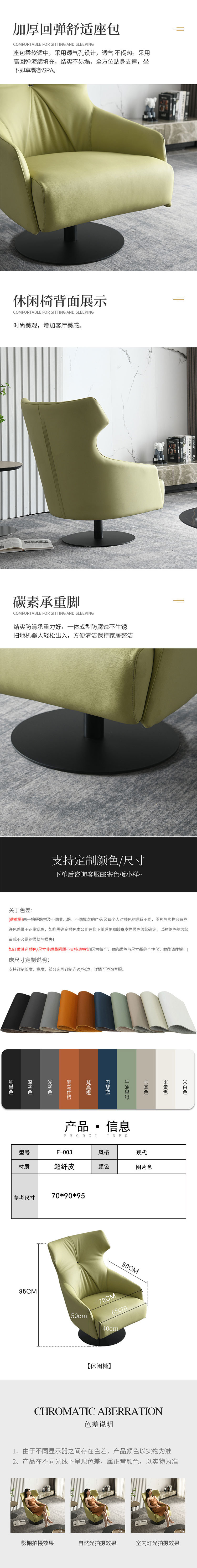 https://img.zhikecheng.cn/shop/store/goods/1/2021/12/22/1_06935041712502316.jpg?x-oss-process=image/resize,m_fill,h_1280,w_1280