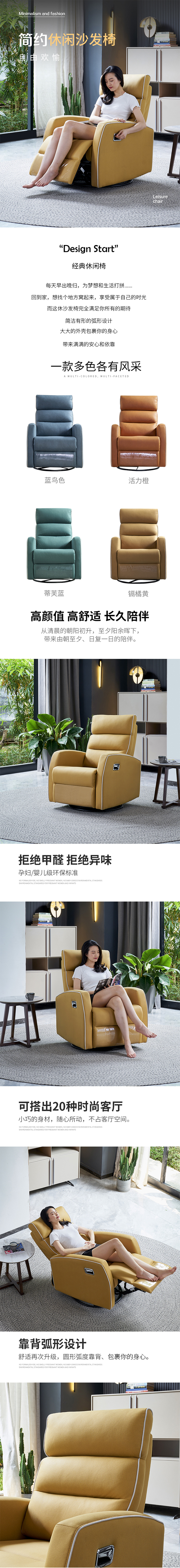 https://img.zhikecheng.cn/shop/store/goods/1/2021/12/22/1_06935236747043650.jpg?x-oss-process=image/resize,m_fill,h_1280,w_1280