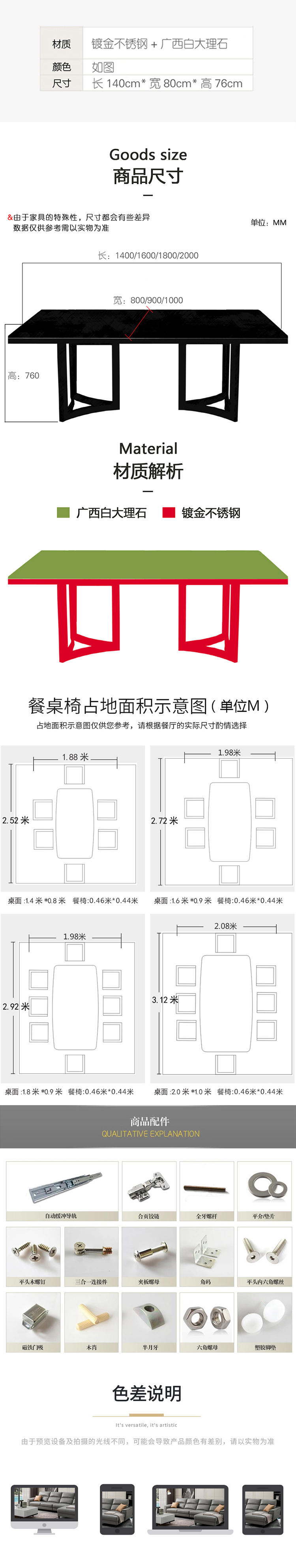 https://img.zhikecheng.cn/shop/store/goods/1/2021/12/22/1_06935281845152812.jpg?x-oss-process=image/resize,m_fill,h_1280,w_1280