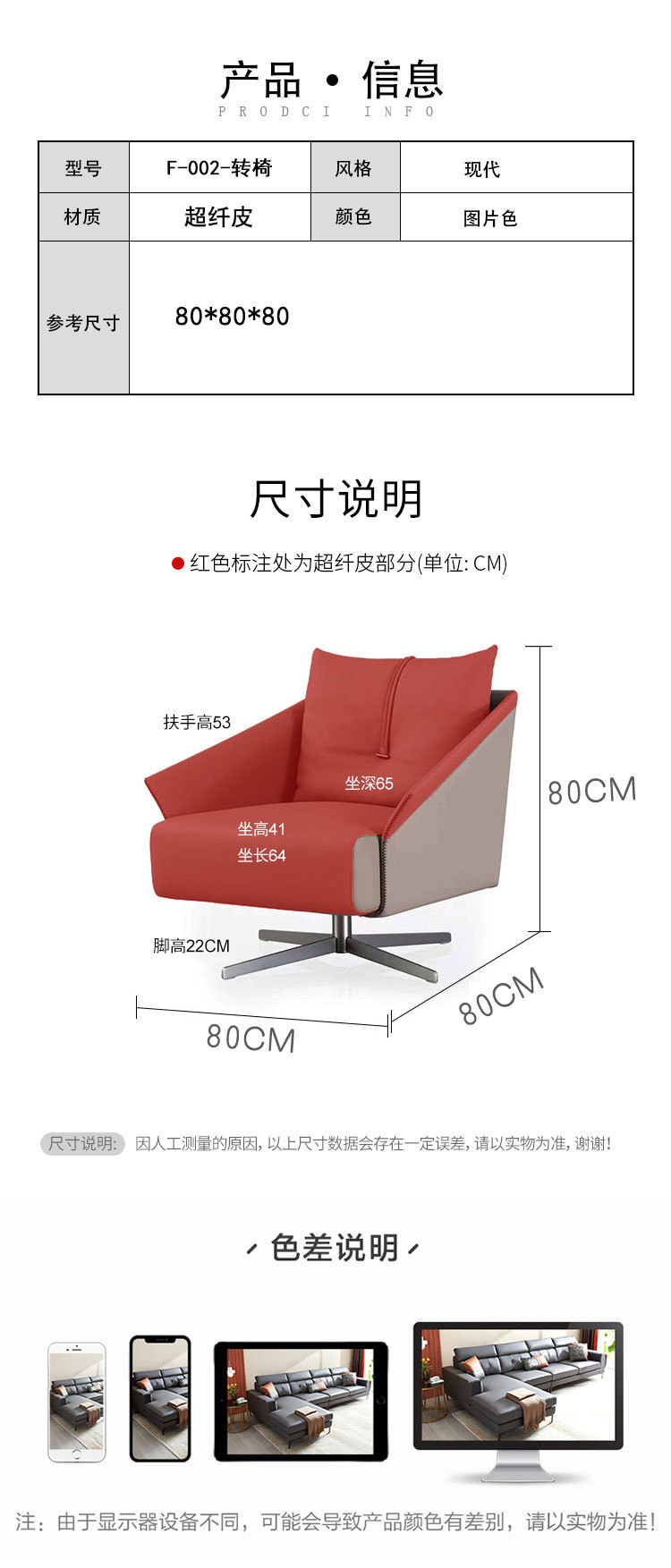 https://img.zhikecheng.cn/shop/store/goods/1/2021/12/23/1_06935688823990344.jpg?x-oss-process=image/resize,m_fill,h_1280,w_1280