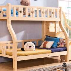 儿童王国-1078-1.2M/1.5M踏步床