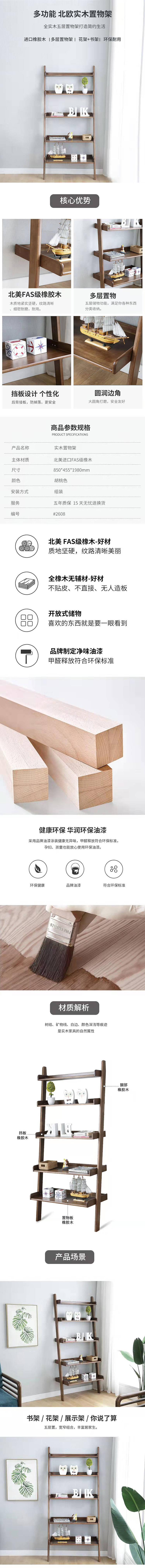 https://img.zhikecheng.cn/shop/store/goods/1/2022/01/18/1_06958423579347232.jpg?x-oss-process=image/resize,m_fill,h_1280,w_1280