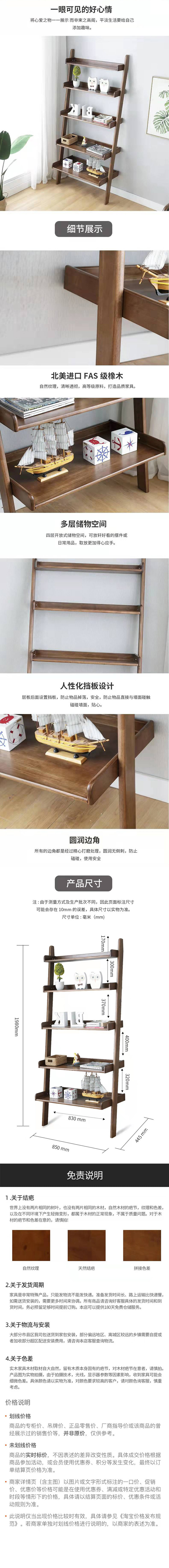 https://img.zhikecheng.cn/shop/store/goods/1/2022/01/18/1_06958423679732753.jpg?x-oss-process=image/resize,m_fill,h_1280,w_1280