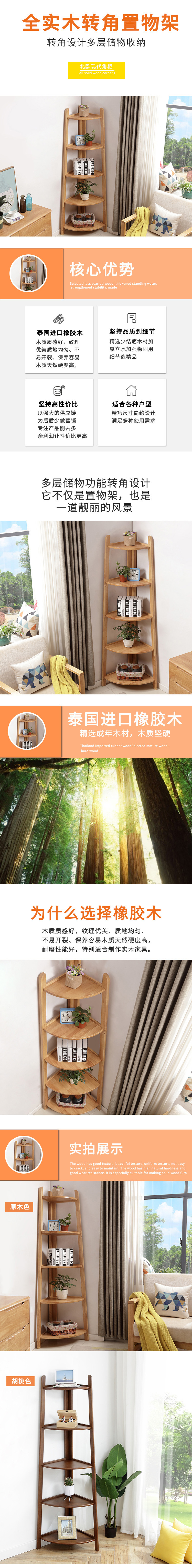 https://img.zhikecheng.cn/shop/store/goods/1/2022/01/18/1_06958425119871994.jpg?x-oss-process=image/resize,m_fill,h_1280,w_1280