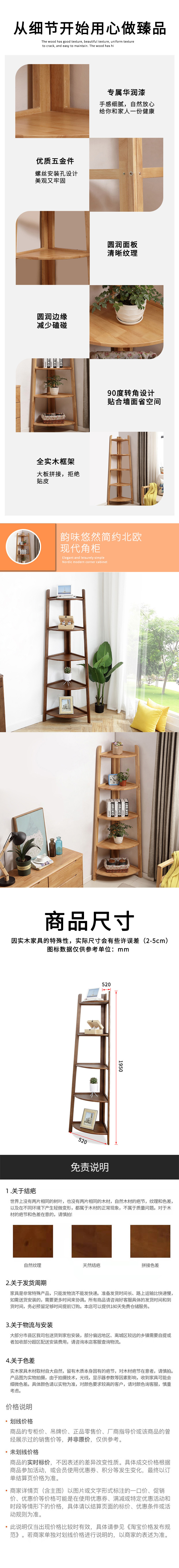 https://img.zhikecheng.cn/shop/store/goods/1/2022/01/18/1_06958425307387431.jpg?x-oss-process=image/resize,m_fill,h_1280,w_1280