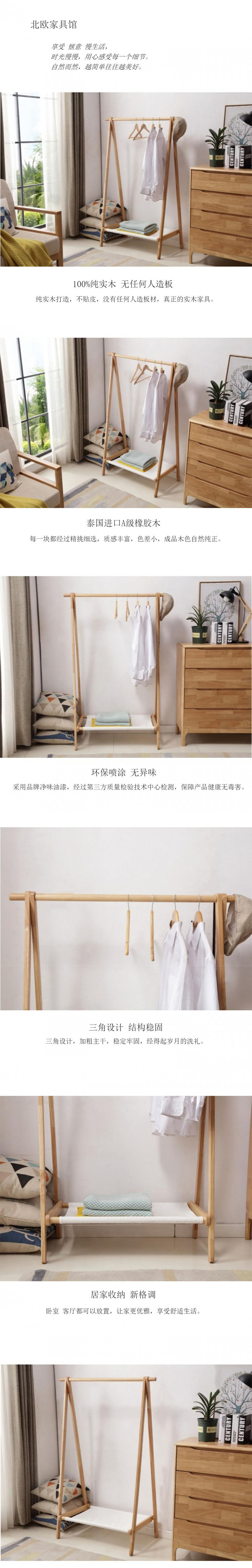 https://img.zhikecheng.cn/shop/store/goods/1/2022/01/18/1_06958426771354599.jpg?x-oss-process=image/resize,m_fill,h_1280,w_1280