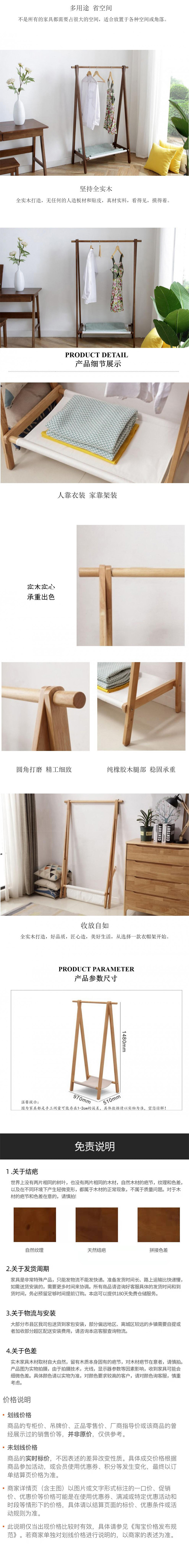 https://img.zhikecheng.cn/shop/store/goods/1/2022/01/18/1_06958426921058209.jpg?x-oss-process=image/resize,m_fill,h_1280,w_1280