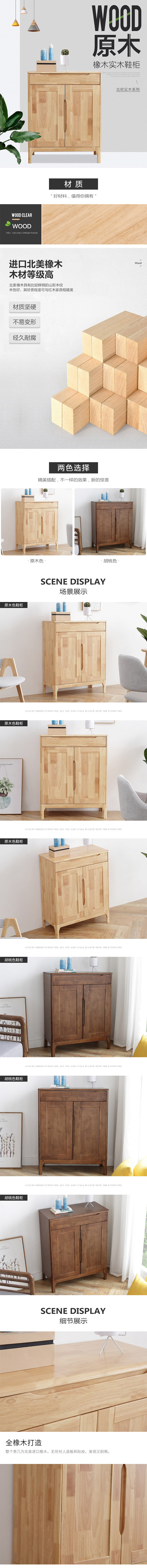 https://img.zhikecheng.cn/shop/store/goods/1/2022/01/18/1_06958428872616728.jpg?x-oss-process=image/resize,m_fill,h_1280,w_1280