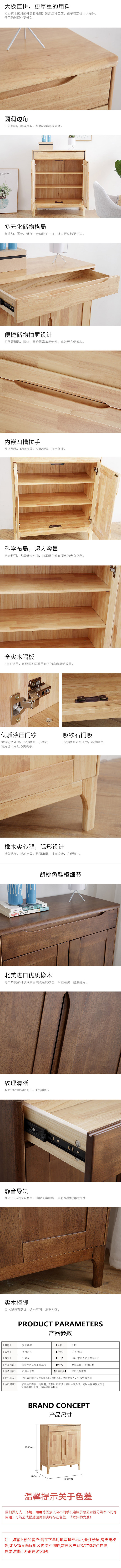 https://img.zhikecheng.cn/shop/store/goods/1/2022/01/18/1_06958429029683533.jpg?x-oss-process=image/resize,m_fill,h_1280,w_1280