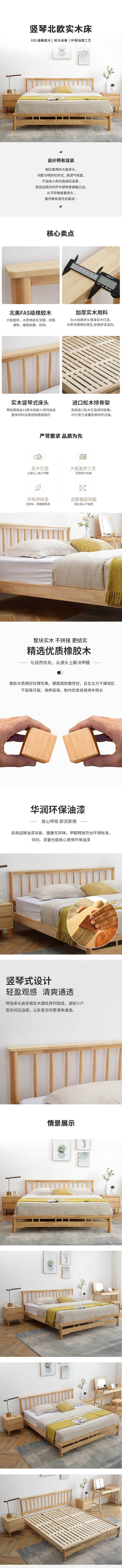 https://img.zhikecheng.cn/shop/store/goods/1/2022/01/18/1_06958430212178175.jpg?x-oss-process=image/resize,m_fill,h_1280,w_1280