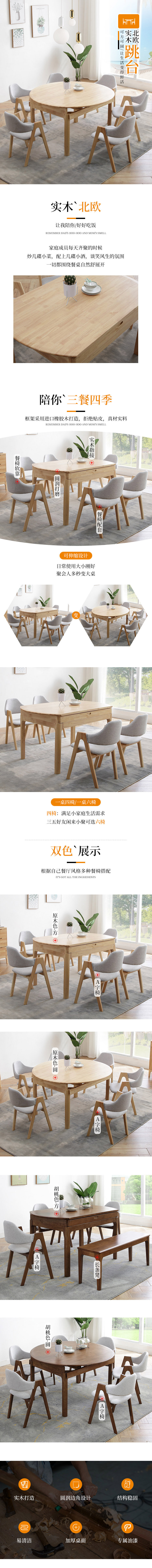 https://img.zhikecheng.cn/shop/store/goods/1/2022/01/18/1_06958435048441835.jpg?x-oss-process=image/resize,m_fill,h_1280,w_1280