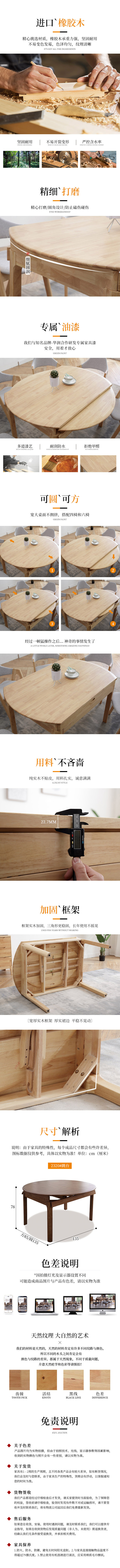 https://img.zhikecheng.cn/shop/store/goods/1/2022/01/18/1_06958435190922062.jpg?x-oss-process=image/resize,m_fill,h_1280,w_1280
