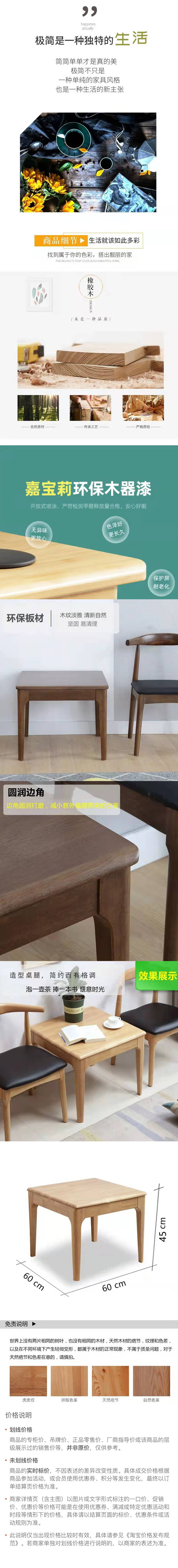 https://img.zhikecheng.cn/shop/store/goods/1/2022/01/19/1_06959159946980465.jpg?x-oss-process=image/resize,m_fill,h_1280,w_1280