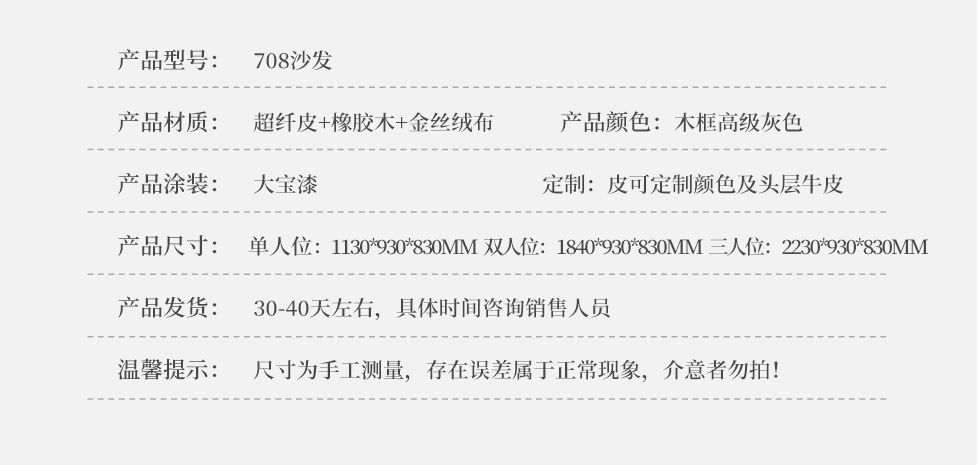 https://img.zhikecheng.cn/shop/store/goods/1/2022/01/21/1_06960946602700101.jpg?x-oss-process=image/resize,m_fill,h_1280,w_1280