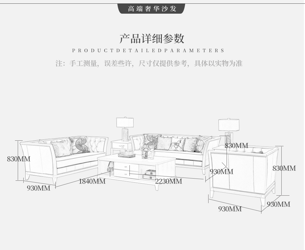 https://img.zhikecheng.cn/shop/store/goods/1/2022/01/21/1_06960946608378412.jpg?x-oss-process=image/resize,m_fill,h_1280,w_1280