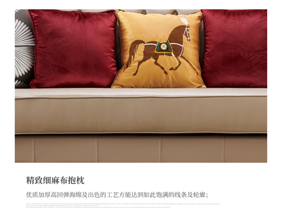 https://img.zhikecheng.cn/shop/store/goods/1/2022/01/21/1_06960946619133394.jpg?x-oss-process=image/resize,m_fill,h_1280,w_1280