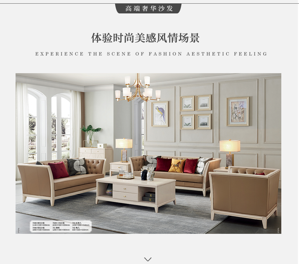 https://img.zhikecheng.cn/shop/store/goods/1/2022/01/21/1_06960946624081374.jpg?x-oss-process=image/resize,m_fill,h_1280,w_1280