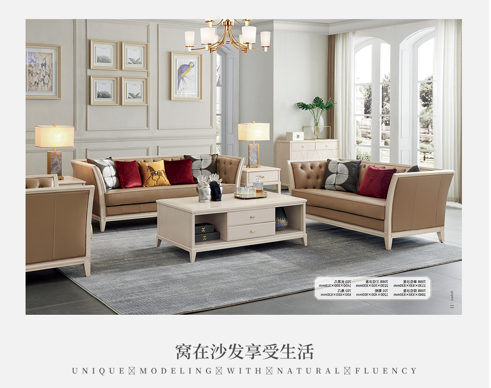 https://img.zhikecheng.cn/shop/store/goods/1/2022/01/21/1_06960946626602030.jpg?x-oss-process=image/resize,m_fill,h_1280,w_1280