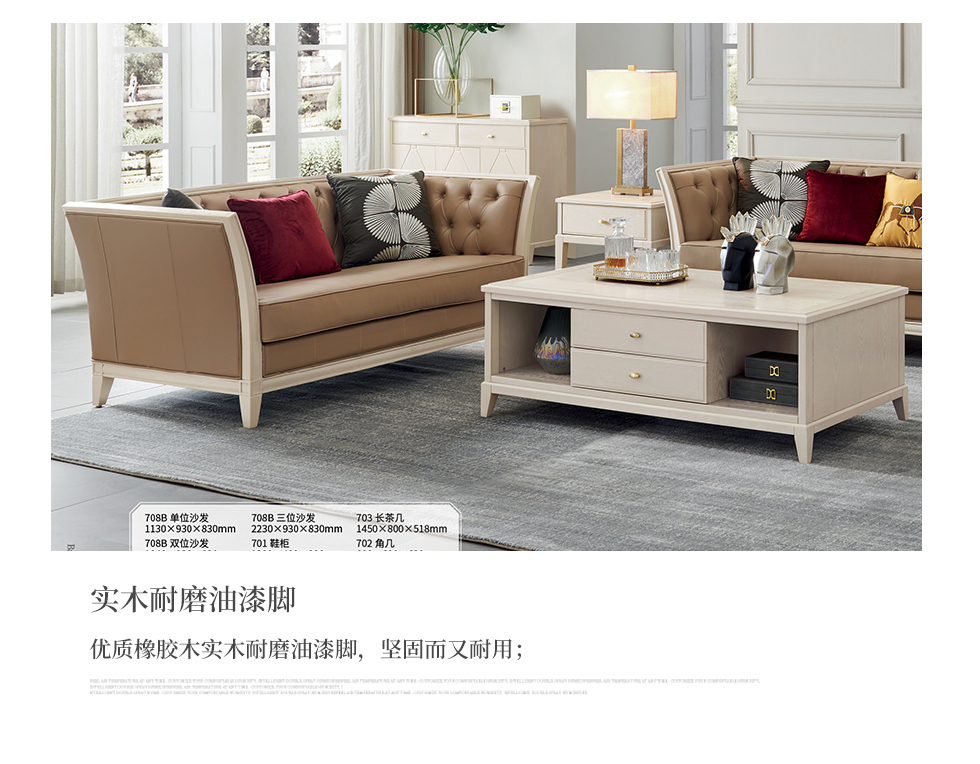 https://img.zhikecheng.cn/shop/store/goods/1/2022/01/21/1_06960946626773447.jpg?x-oss-process=image/resize,m_fill,h_1280,w_1280