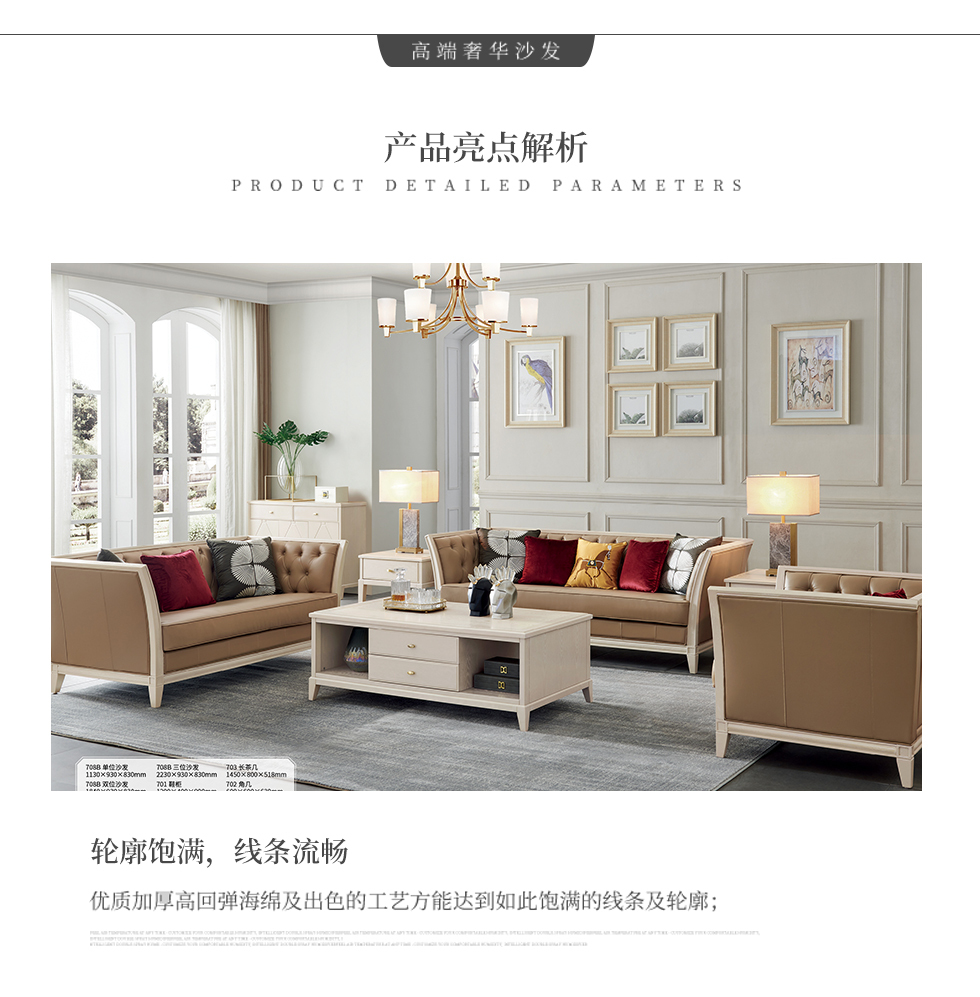 https://img.zhikecheng.cn/shop/store/goods/1/2022/01/21/1_06960946626786297.jpg?x-oss-process=image/resize,m_fill,h_1280,w_1280