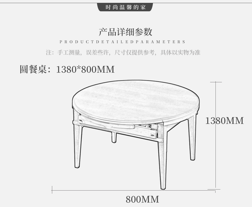 https://img.zhikecheng.cn/shop/store/goods/1/2022/01/21/1_06960952652322632.jpg?x-oss-process=image/resize,m_fill,h_1280,w_1280