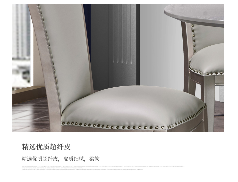 https://img.zhikecheng.cn/shop/store/goods/1/2022/01/21/1_06960952656394223.jpg?x-oss-process=image/resize,m_fill,h_1280,w_1280