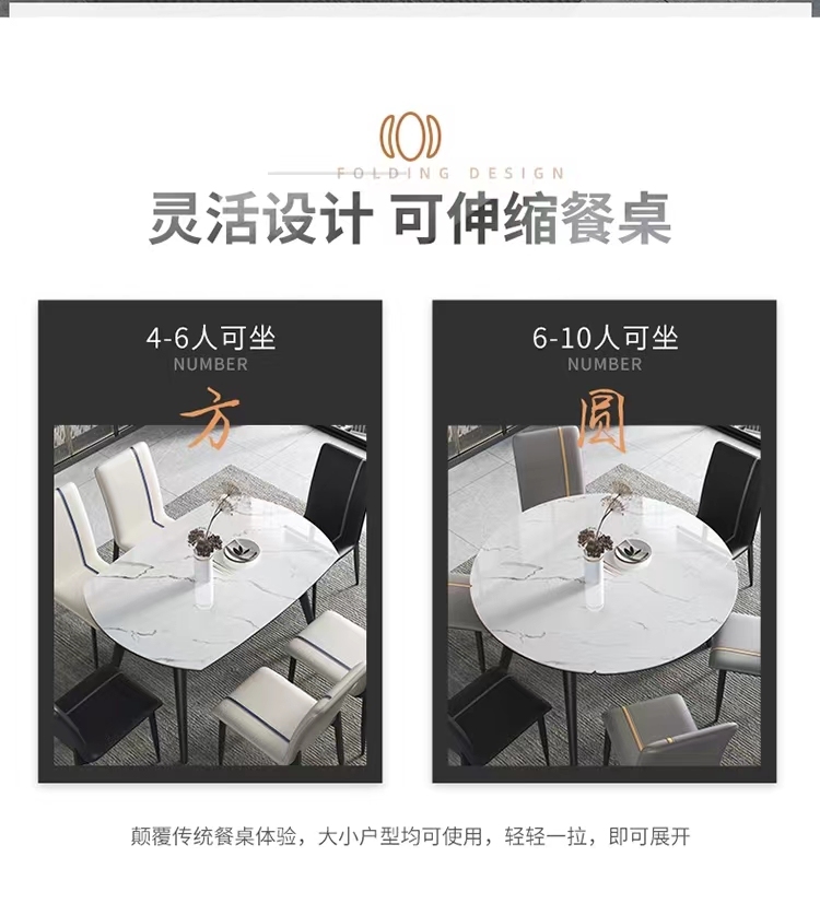 https://img.zhikecheng.cn/shop/store/goods/1/2022/04/09/1_07028366211554957.jpg?x-oss-process=image/resize,m_fill,h_1280,w_1280