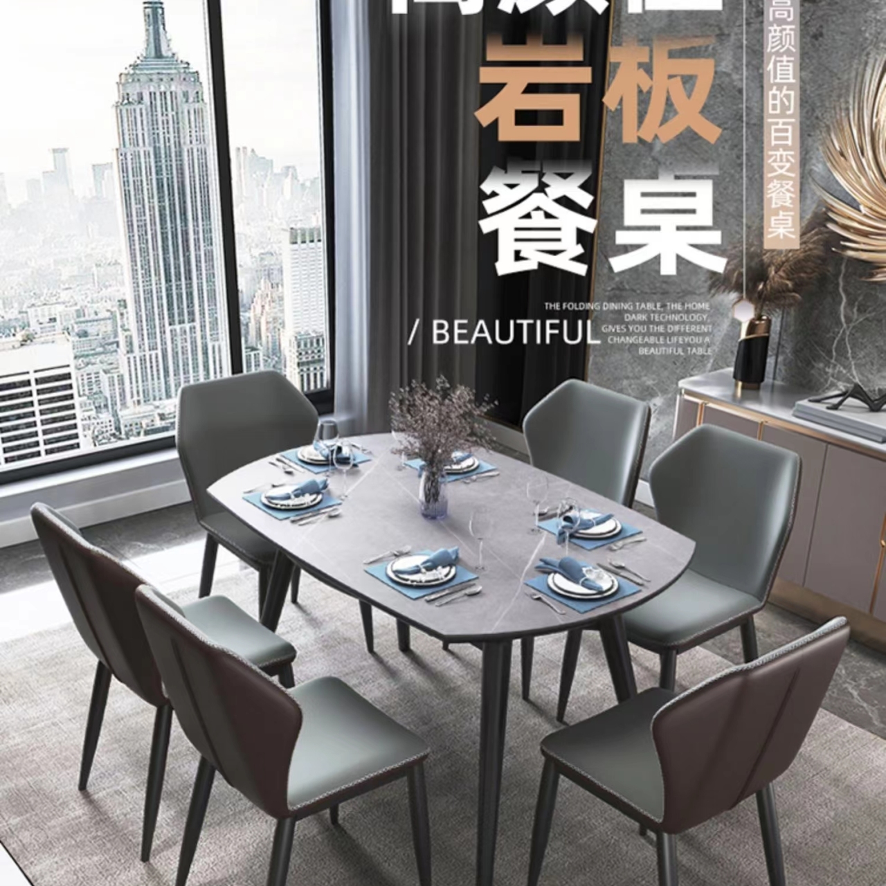 https://img.zhikecheng.cn/shop/store/goods/1/2022/04/09/1_07028366219311514.jpg?x-oss-process=image/resize,m_fill,h_1280,w_1280