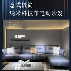 卡思 S132沙发1 3 贵