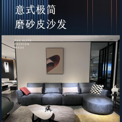 卡思 K10功能沙发