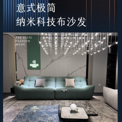 卡思 S127沙发