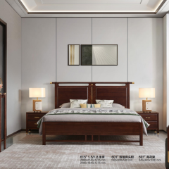 禾意615乌金木实木床 1.5 图片色