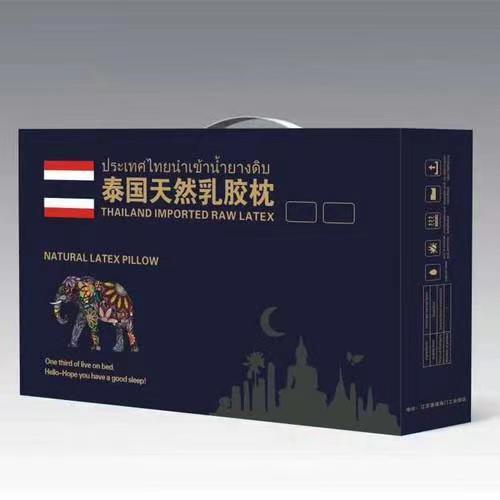 https://img.zhikecheng.cn/shop/store/goods/1/2022/09/09/1_07160556291461861.jpg?x-oss-process=image/resize,m_fill,h_1280,w_1280