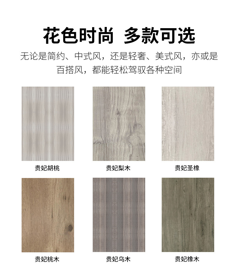 https://img.zhikecheng.cn/shop/store/goods/1/2022/10/10/1_07187362748291892.jpg?x-oss-process=image/resize,m_fill,h_1280,w_1280