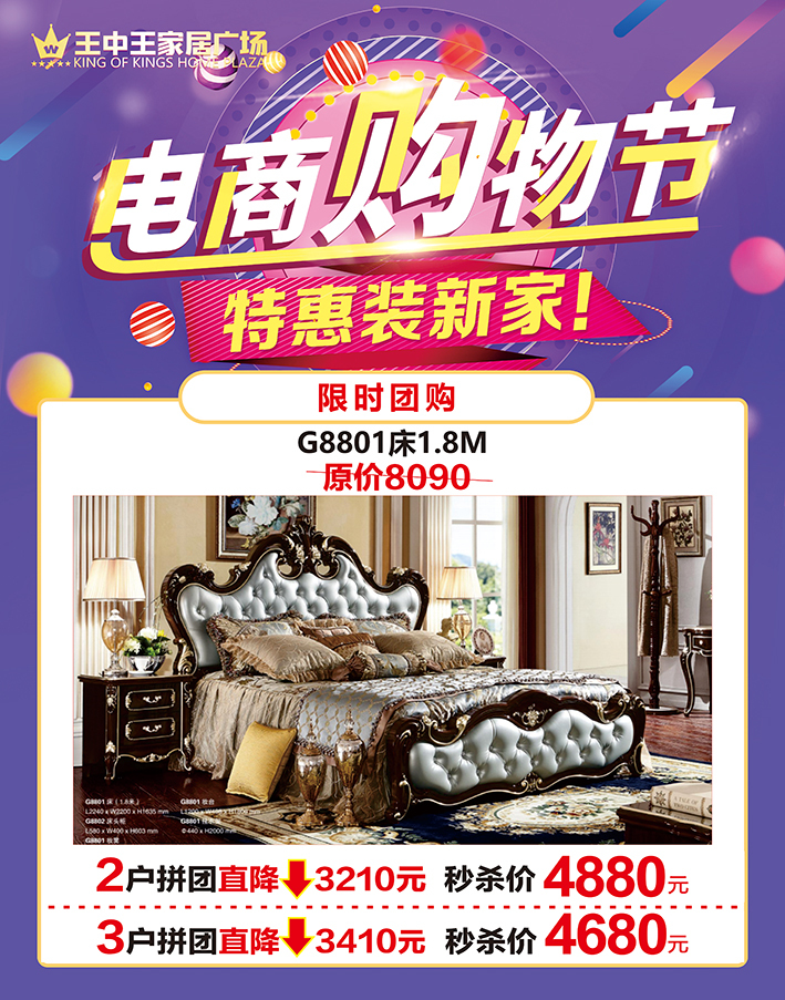 https://img.zhikecheng.cn/shop/store/goods/1/2022/11/02/1_07207175520205568.jpg?x-oss-process=image/resize,m_fill,h_1280,w_1280