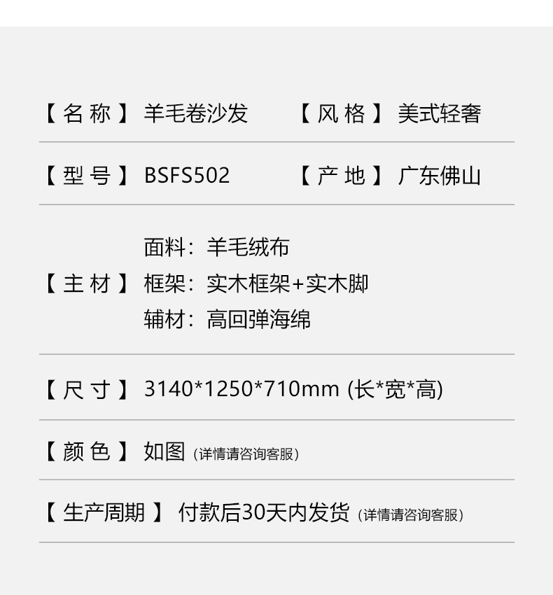 https://img.zhikecheng.cn/shop/store/goods/1/2022/11/09/1_07213118106260072.jpg?x-oss-process=image/resize,m_fill,h_1280,w_1280