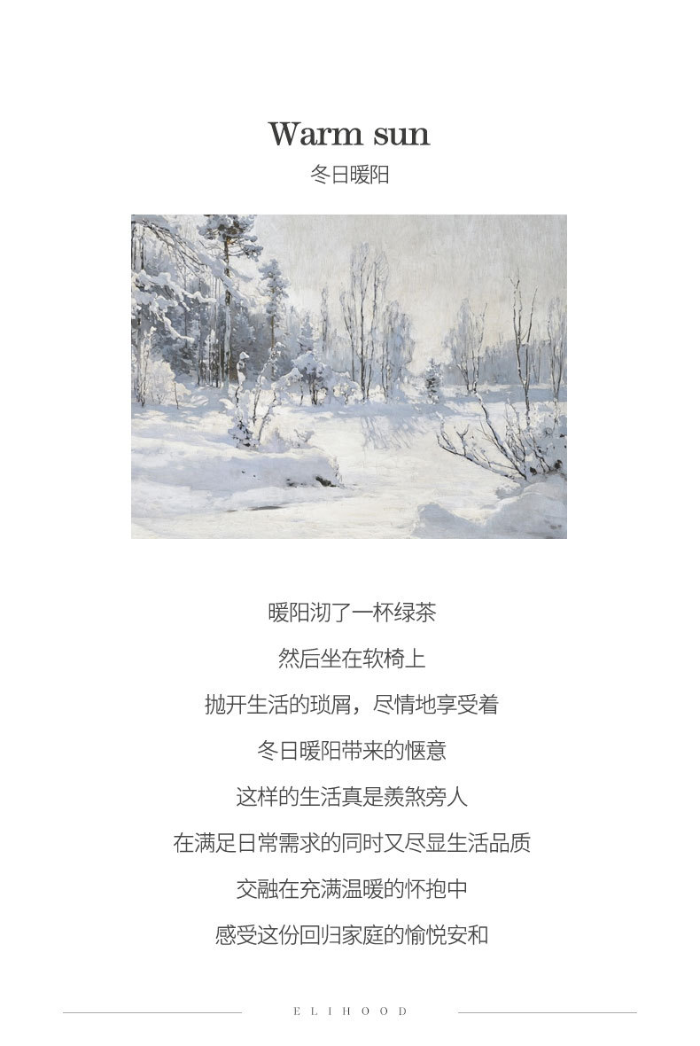 https://img.zhikecheng.cn/shop/store/goods/1/2022/11/09/1_07213175533339733.jpg?x-oss-process=image/resize,m_fill,h_1280,w_1280