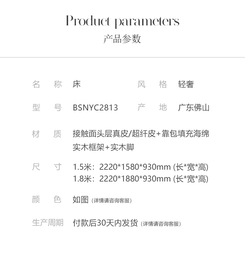 https://img.zhikecheng.cn/shop/store/goods/1/2022/11/09/1_07213175536220297.jpg?x-oss-process=image/resize,m_fill,h_1280,w_1280