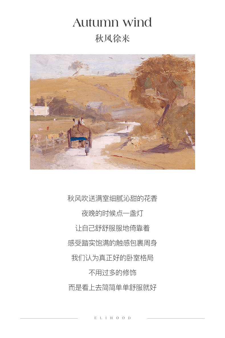 https://img.zhikecheng.cn/shop/store/goods/1/2022/11/09/1_07213182571543836.jpg?x-oss-process=image/resize,m_fill,h_1280,w_1280